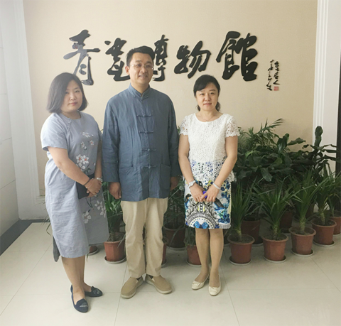 北京大学博雅总裁商学院副院长王碧波来访参观汝州青瓷博物馆