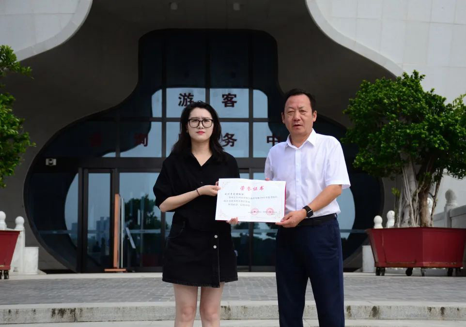 汝州青瓷博物馆荣获“河南省优秀科普教育基地”荣誉证书