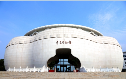 汝州青瓷博物馆科研实验室开放管理办法