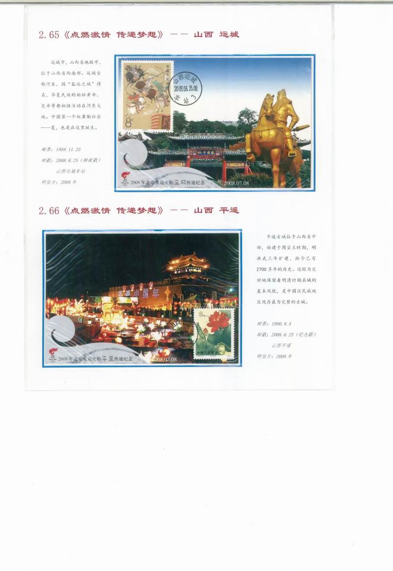 640_wx_fmt=jpeg&from=appmsg&tp=webp&wxfrom=5&wx_lazy=1