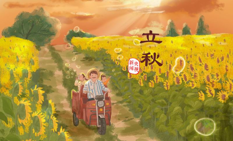 640_wx_fmt=png&from=appmsg&tp=webp&wxfrom=5&wx_lazy=1