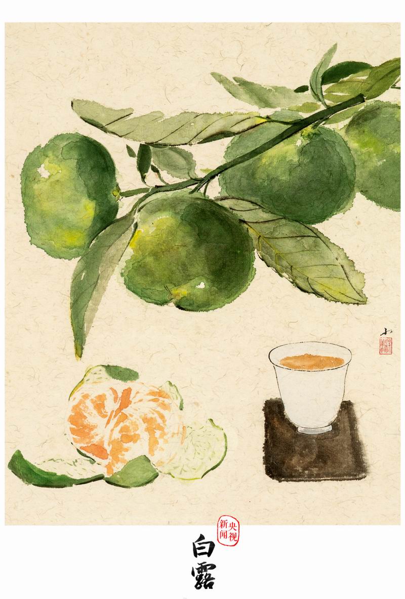 640_wx_fmt=png&from=appmsg&tp=webp&wxfrom=5&wx_lazy=1 (5)