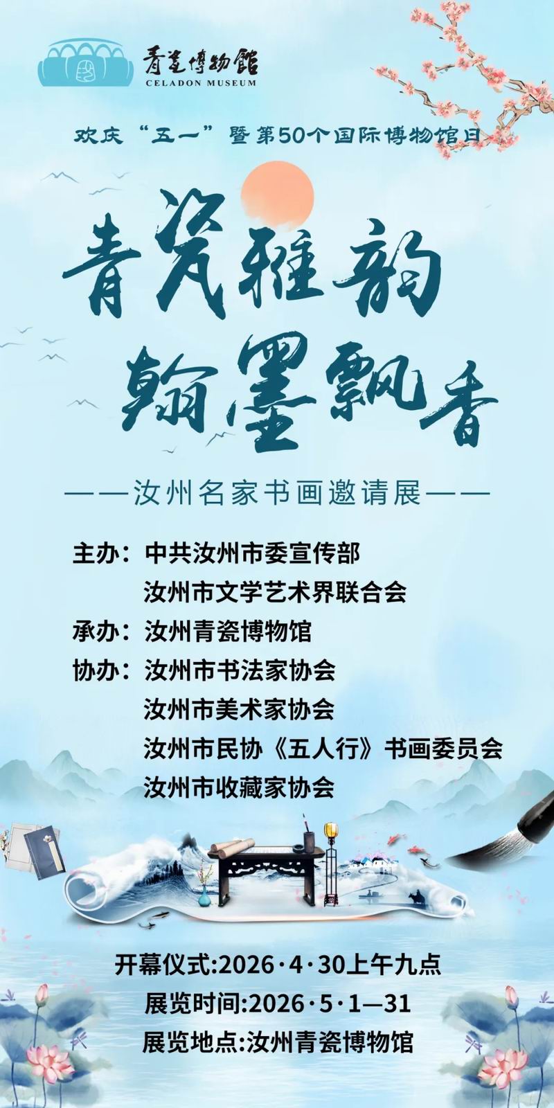 640_wx_fmt=jpeg&from=appmsg&tp=webp&wxfrom=5&wx_lazy=1 (33)