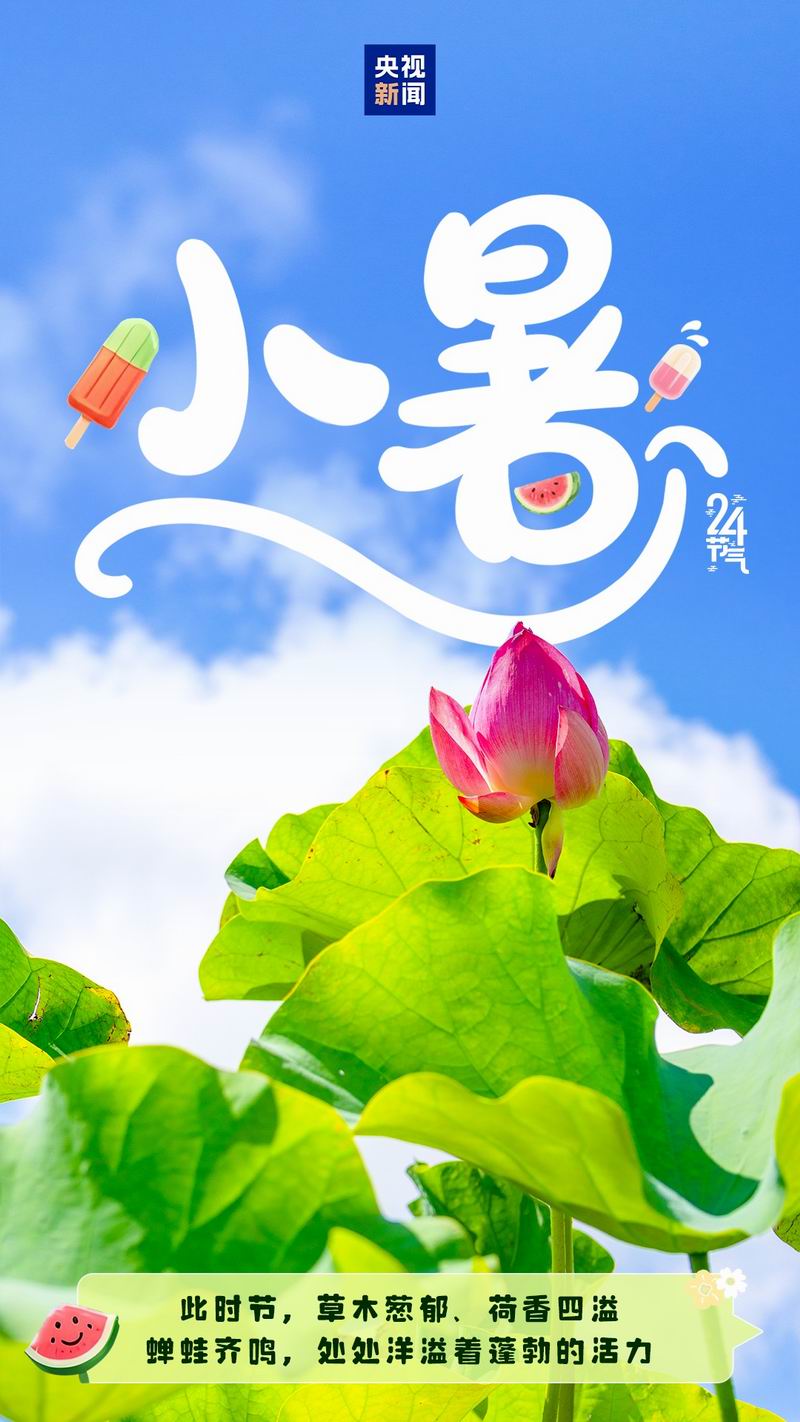640_wx_fmt=png&from=appmsg&tp=webp&wxfrom=5&wx_lazy=1