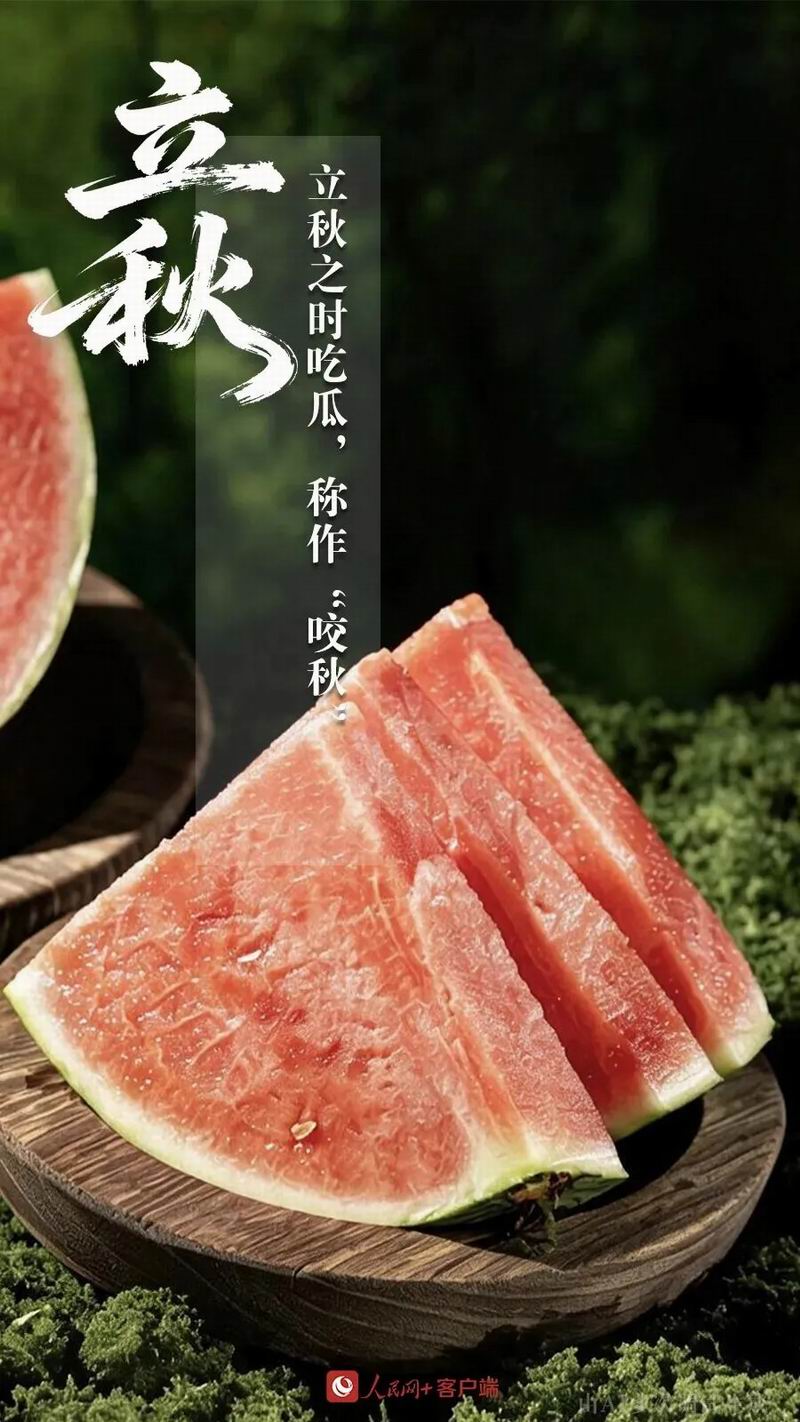 640_wx_fmt=jpeg&from=appmsg&tp=webp&wxfrom=5&wx_lazy=1 (2)